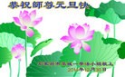ֹ,½󷨵ӹףʦԪ(108)
