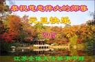 ֹ,½󷨵ӹףʦԪ(108)

