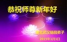 ֹ,½󷨵ӹףʦԪ(108)
