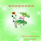 ֹ,½󷨵ӹףʦԪ(108)

