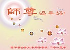 ֹ,½󷨵ӹףʦԪ(108)
