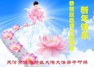 ֹ,½󷨵ӹףʦԪ(108)
