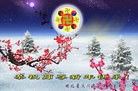 ֹ,½󷨵ӹףʦԪ(108)
