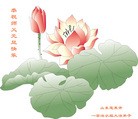 ֹ,½󷨵ӹףʦԪ(108)
