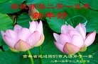 ֹ,½󷨵ӹףʦԪ(108)
