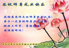 ֹ,½󷨵ӹףʦԪ(63)
