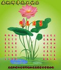 ֹ,½󷨵ӹףʦԪ(63)
