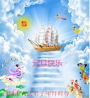 ֹ,½󷨵ӹףʦԪ(63)
