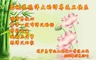 ֹ,½󷨵ӹףʦԪ(64)
