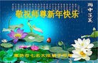 ֹ,½󷨵ӹףʦԪ(64)

