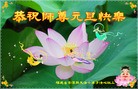 ֹ,½󷨵ӹףʦԪ(64)
