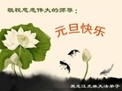 ֹ,½󷨵ӹףʦԪ(64)
