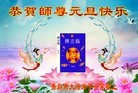ֹ,½󷨵ӹףʦԪ(64)
