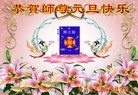 ֹ,½󷨵ӹףʦԪ(64)

