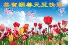 ֹ,½󷨵ӹףʦԪ(64)
