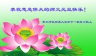 ֹ,½󷨵ӹףʦԪ(64)
