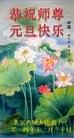 ֹ,½󷨵ӹףʦԪ(64)
