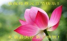 ֹ,½󷨵ӹףʦԪ(64)
