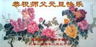 ֹ,½󷨵ӹףʦԪ(64)
