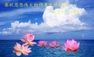 ֹ,½󷨵ӹףʦԪ(64)
