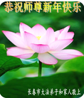 ֹ,½󷨵ӹףʦԪ(64)
