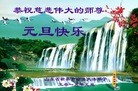 ֹ,½󷨵ӹףʦԪ(64)
