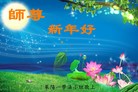 ֹ,½󷨵ӹףʦԪ(63)
