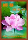 ֹ,½󷨵ӹףʦԪ(63)
