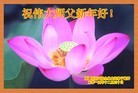 ֹ,½󷨵ӹףʦԪ(64)
