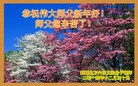 ֹ,½󷨵ӹףʦԪ(52)
