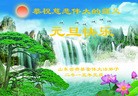 ֹ,½󷨵ӹףʦԪ(52)

