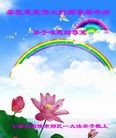 ֹ,½󷨵ӹףʦԪ(52)
