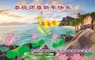 ֹ,½󷨵ӹףʦԪ(52)
