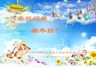 ֹ,½󷨵ӹףʦԪ(52)
