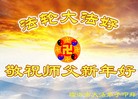 ֹ,½󷨵ӹףʦԪ(52)
