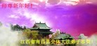 ֹ,½󷨵ӹףʦԪ(52)
