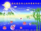 ֹ,½󷨵ӹףʦԪ(52)
