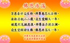 ֹ,½󷨵ӹףʦԪ(52)
