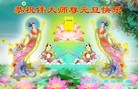 ֹ,½󷨵ӹףʦԪ(52)

