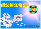 ֹ,½󷨵ӹףʦԪ(52)
