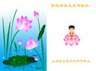 ֹ,½󷨵ӹףʦԪ(52)
