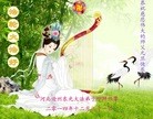 ֹ,½󷨵ӹףʦԪ(52)
