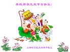 ֹ,½󷨵ӹףʦԪ(52)

