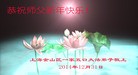 ֹ,½󷨵ӹףʦԪ(30)
