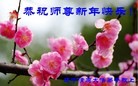 ֹ,½󷨵ӹףʦԪ(30)
