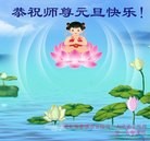 ֹ,½󷨵ӹףʦԪ(30)
