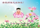 ֹ,½󷨵ӹףʦԪ(30)
