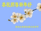 ֹ,½󷨵ӹףʦԪ(30)
