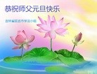 ֹ,½󷨵ӹףʦԪ(30)
