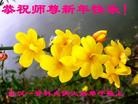 ֹ,½󷨵ӹףʦԪ֣71
